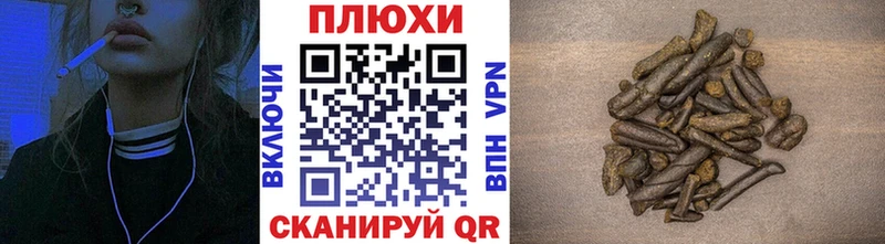 Наркошоп купить Кокаин  Марихуана  Амфетамин  Гашиш  Мефедрон  Славгород
