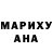 БУТИРАТ оксибутират Mark Ananin