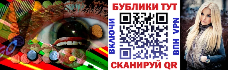 Купить закладки  Славгород  Ecstasy Philipp Plein 