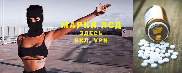 мефедрон Верхний Тагил
