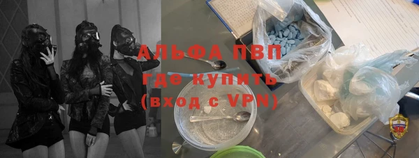 ГАЛЛЮЦИНОГЕННЫЕ ГРИБЫ Верхнеуральск