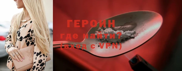 Альфа ПВП Верея