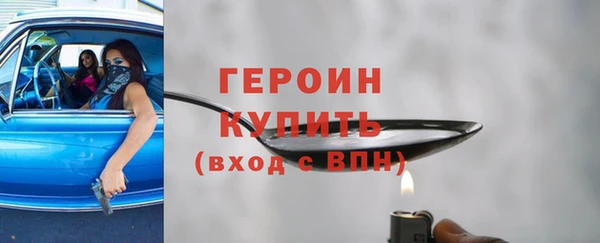 Альфа ПВП Верея