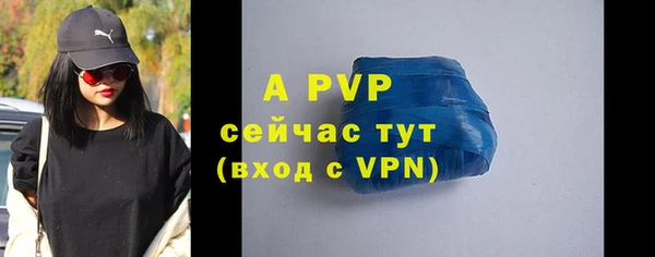 ГАЛЛЮЦИНОГЕННЫЕ ГРИБЫ Верхнеуральск