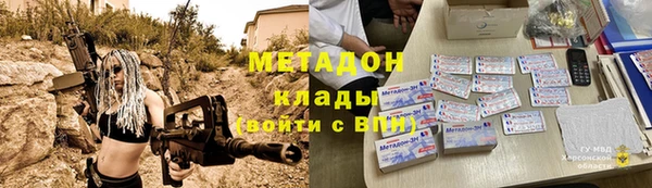 Альфа ПВП Верея