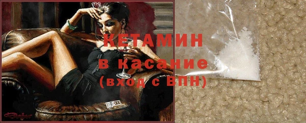 Альфа ПВП Верея