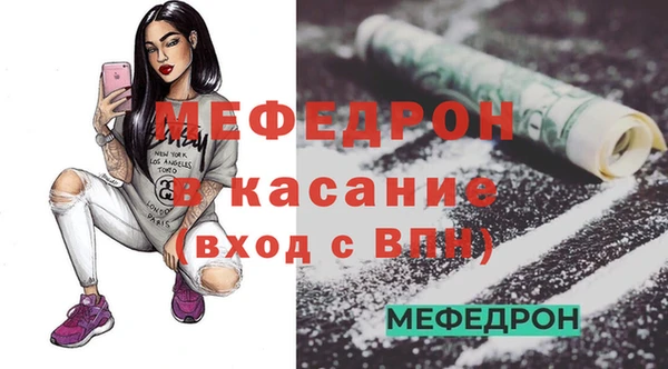 ГАЛЛЮЦИНОГЕННЫЕ ГРИБЫ Верхнеуральск