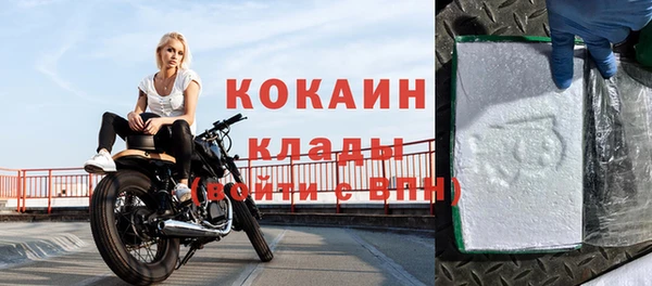 ГАЛЛЮЦИНОГЕННЫЕ ГРИБЫ Верхнеуральск