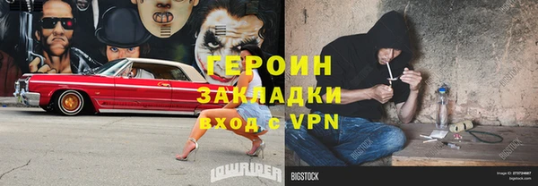 Альфа ПВП Верея